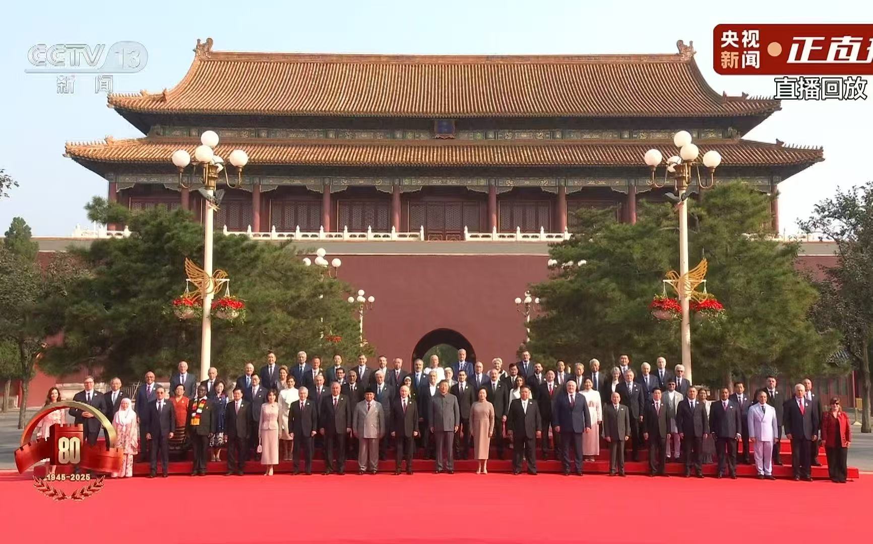 凝聚愛國情懷，砥礪奮進力量